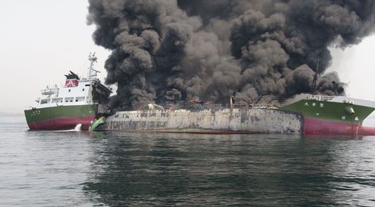 Oil Tanker Explodes In Japan