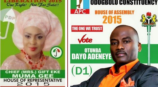 More Nigerian Celebrities Join 2015 Election Race