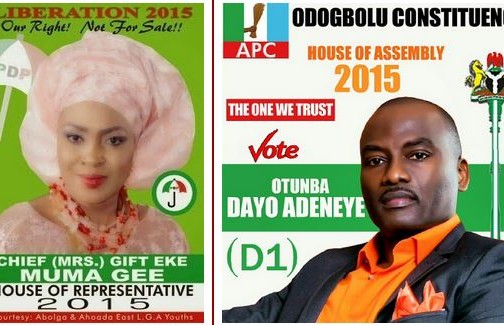 More Nigerian Celebrities Join 2015 Election Race