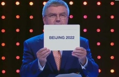 Bejing Will Host 2022 Winter Olympics