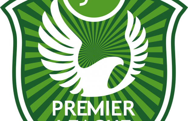 Nigeria Premier League | FIXTURES
