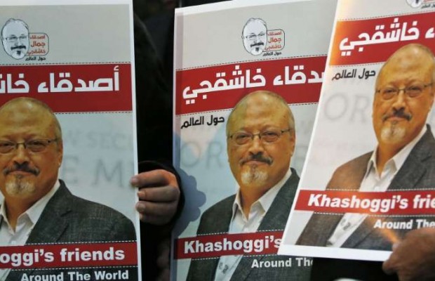 Khashoggi killing: UN rapporteur Callamard presents report