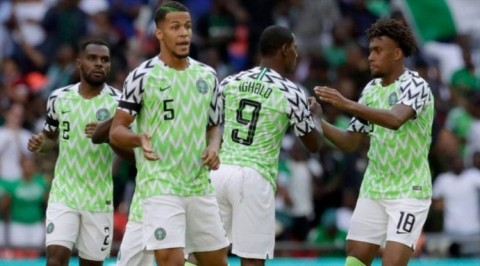 Nike to unveil Eagles 2020 kits