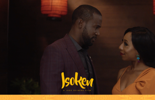 Tiwa Savage & More at Isoken Premiere