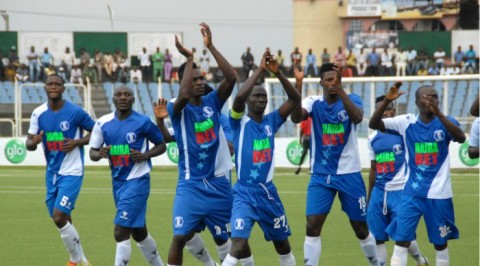 NPFL U-17:Shooting stars in good start