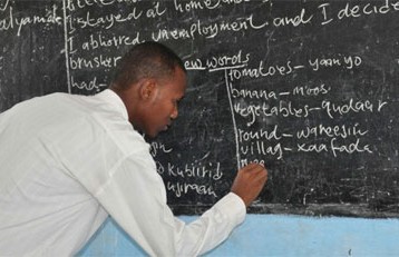 Basic Education: Ondo State Sets to Recruit Teachers.