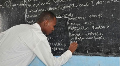 Basic Education: Ondo State Sets to Recruit Teachers.