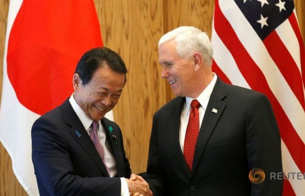 Japan and U.S talks economic policy